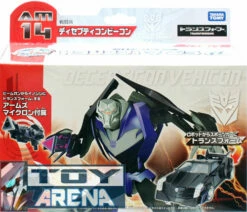Transformers Prime AM-14 Decepticon Vehicon Takara Action Figure -Cheap Hasbro || GOOD SMILE COMPANY Store am14transformers