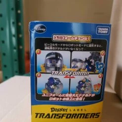 Transformers Disney Label Donald Duck Color Version 16 Transformers Disney Label Donald Duck Color Version -Cheap Hasbro || GOOD SMILE COMPANY Store b 44b79041 8bc3 476e 9f3d 03bdf91a6be8