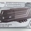Transformers Classics BTS-01 Optimus Prime Mobile Command Base Trailer (Clear Version) -Cheap Hasbro || GOOD SMILE COMPANY Store btsclear01