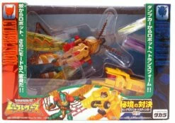Transformers Beast Wars VS-17 Bigmos Vs Autostinger Action Figure