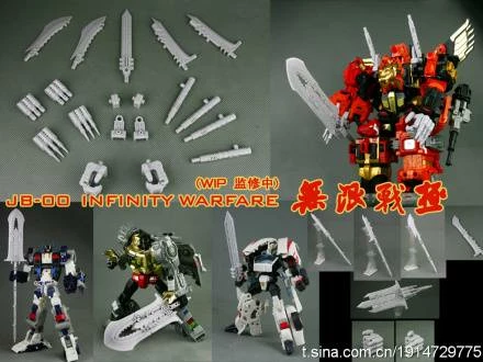 JB-00 Infinity Warfare Upgrade Kit Blue Version 4 JB-00 Infinity Warfare Upgrade Kit Blue Version - Image 2