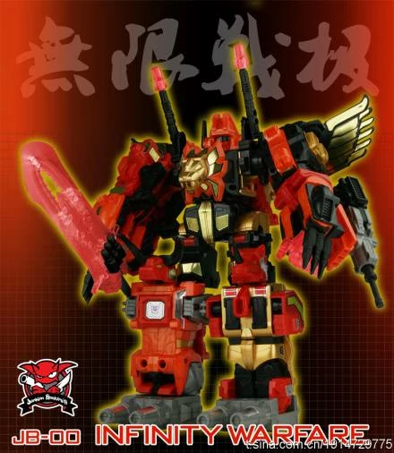 JB-00 Infinity Warfare Upgrade Kit Blue Version 5 JB-00 Infinity Warfare Upgrade Kit Blue Version - Image 3