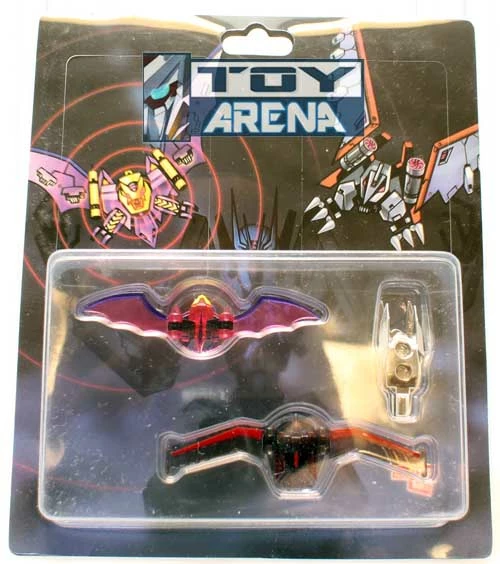 X2 Toys Power-Beak And Power-Bat Set For Transformers Deluxe Prime Soundwave PowerBeak PowerBat 3 X2 Toys Power-Beak And Power-Bat Set For Transformers Deluxe Prime Soundwave PowerBeak PowerBat